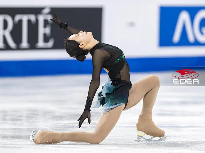 Ice Gallery Skates U.S.
